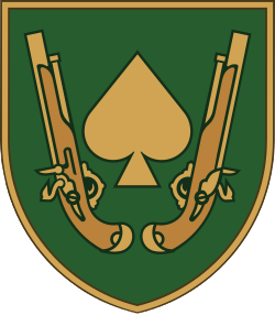 21_brigade_full_color.svg-vidredagovano