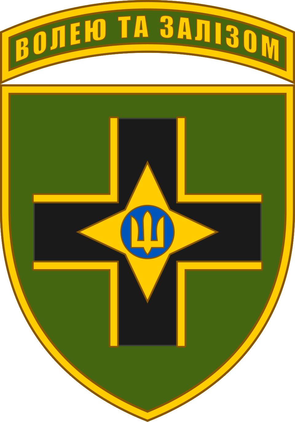 28th_separate_mechanized_brigade_ssi_with_tab.svg-vidredagovano